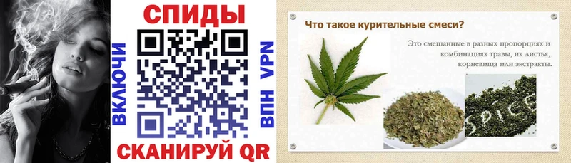 БУТИРАТ жидкий экстази  Купить где  Алексеевка 