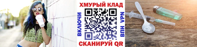 Героин герыч  Купить закладки  Алексеевка 