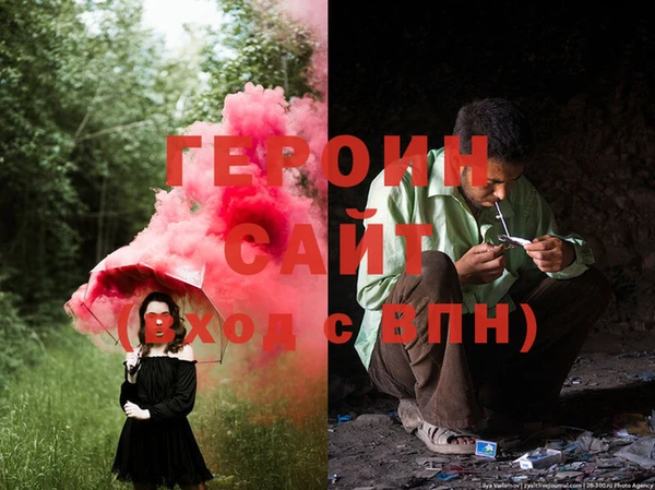 марки nbome Майский