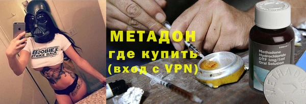 дмт Лихославль