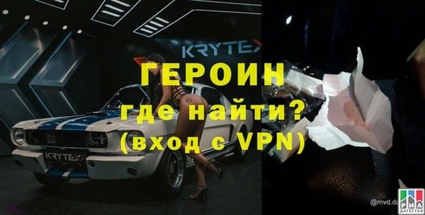 гашишное масло Магас