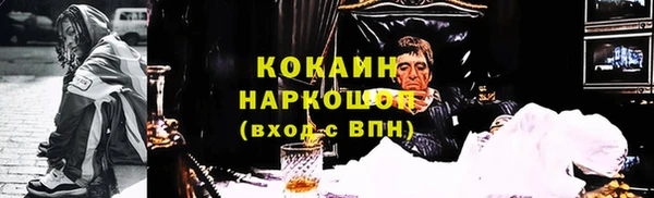 мдма Мегион