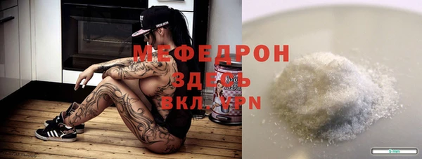 дистиллят марихуана Магадан
