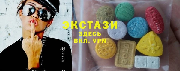 марки nbome Майский