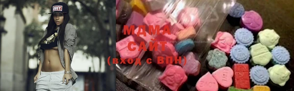 марки nbome Медногорск