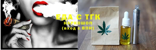 марки nbome Майский