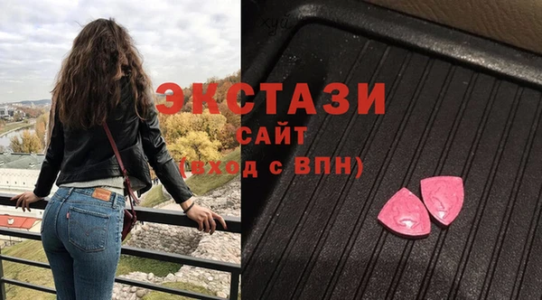 2c-b Медвежьегорск