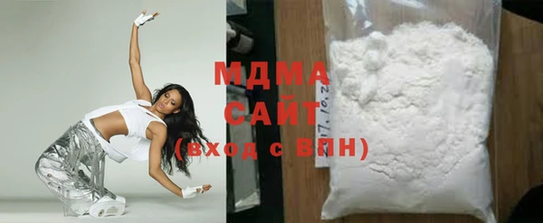 2c-b Медвежьегорск