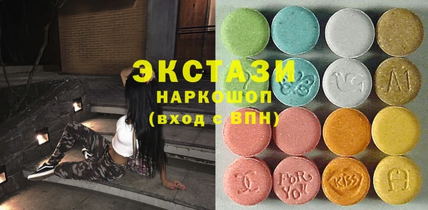 марки nbome Майский