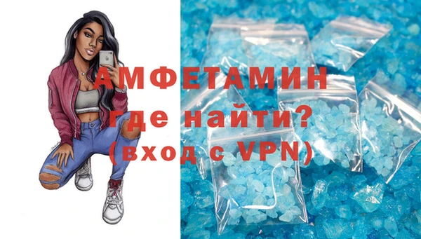spice Лиски