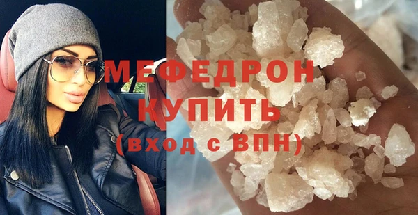 дистиллят марихуана Магадан