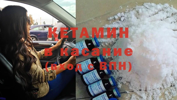 эйфоретик Липки