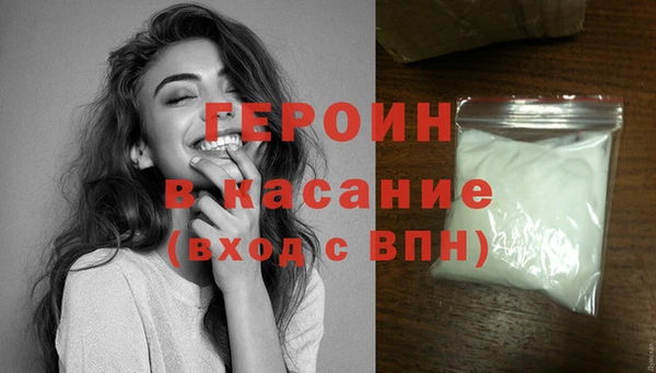 дистиллят марихуана Магадан