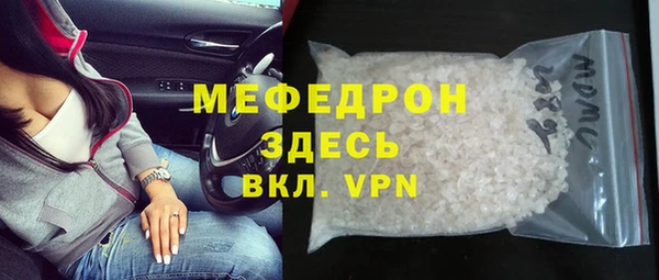 дистиллят марихуана Магадан