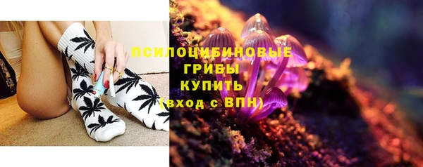 дистиллят марихуана Магадан